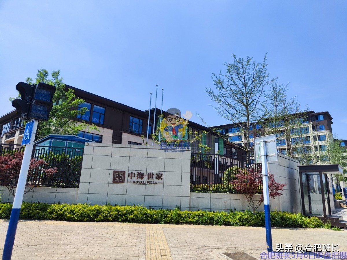 蜀山区和经开区有啥区别,经开区蜀山区哪个更好