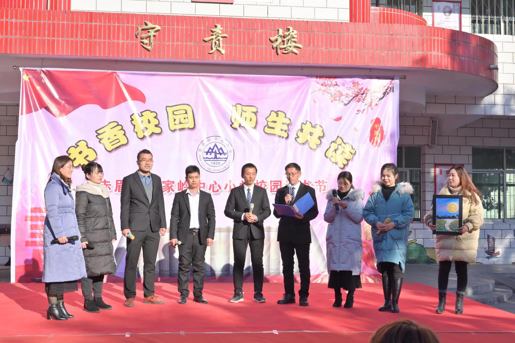 线上读书交流会,部队读书交流会