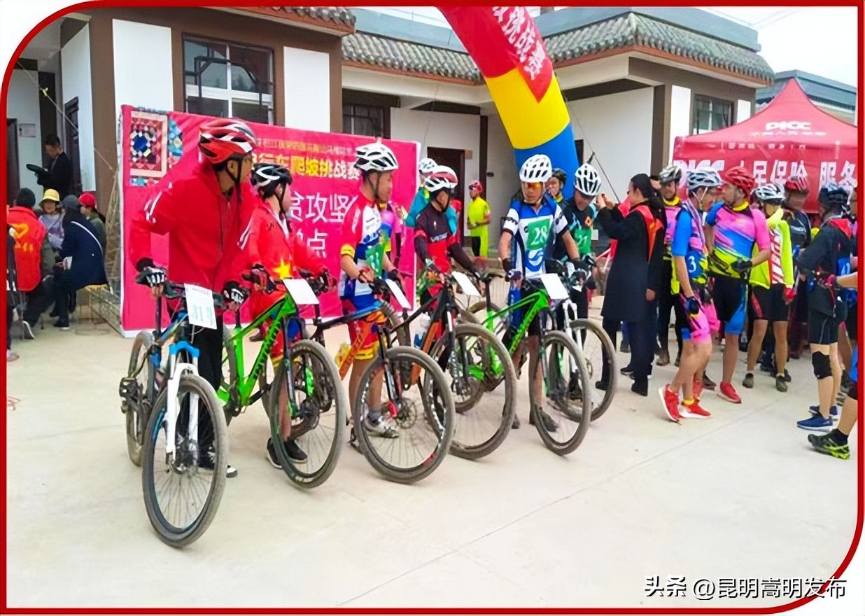 讲好荒田“农”故事铭记*党**的“浓”恩情