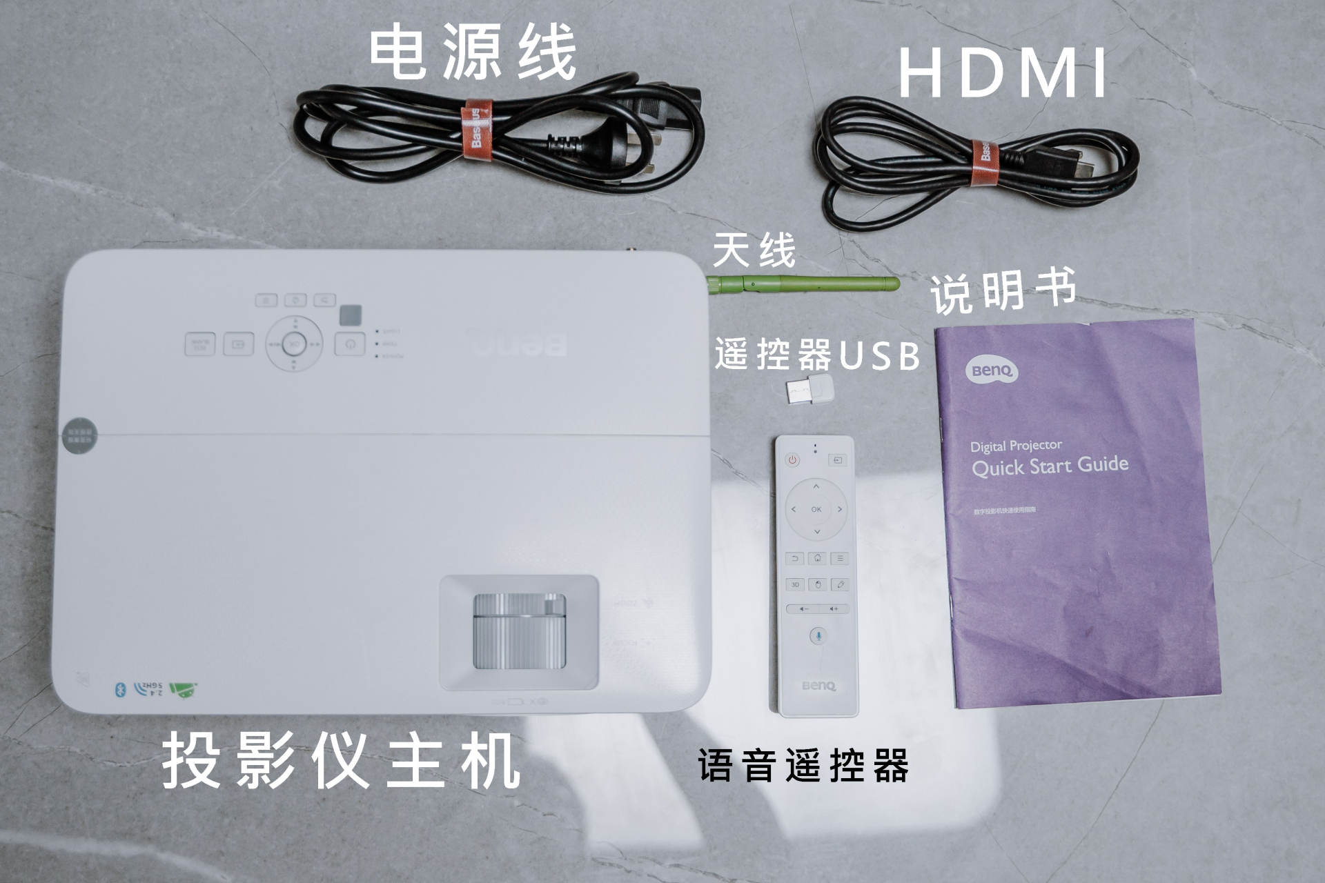 8k投影仪性价比之王,明基智能投影仪e530深度体验