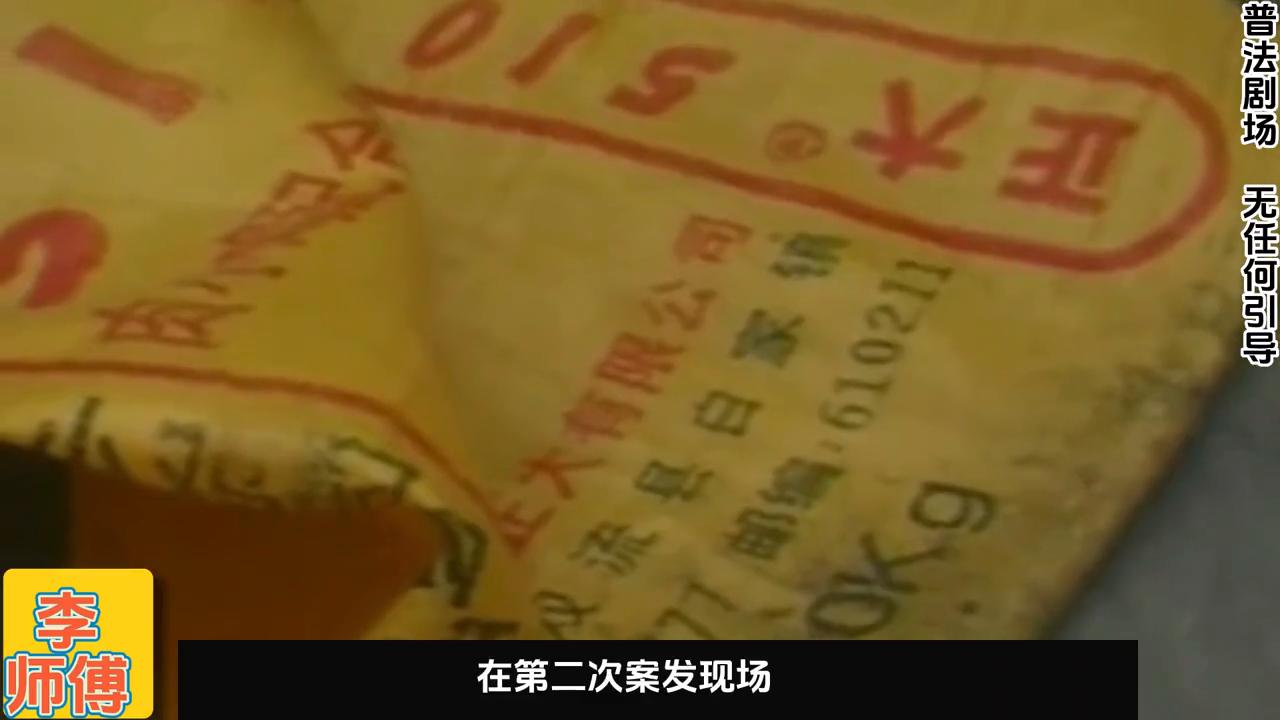 男子3次强奸人获刑,男子三次强奸获刑