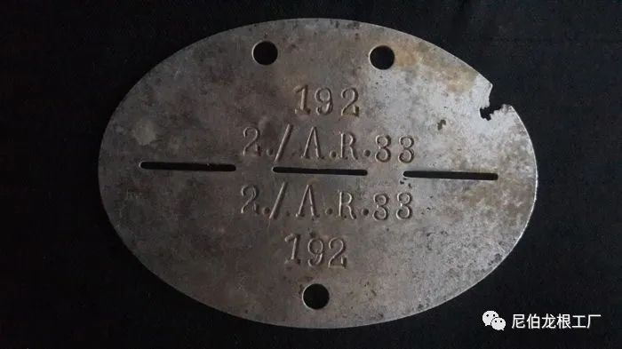 好收吾骨瘴江边的下一句,好收吾骨瘴江边