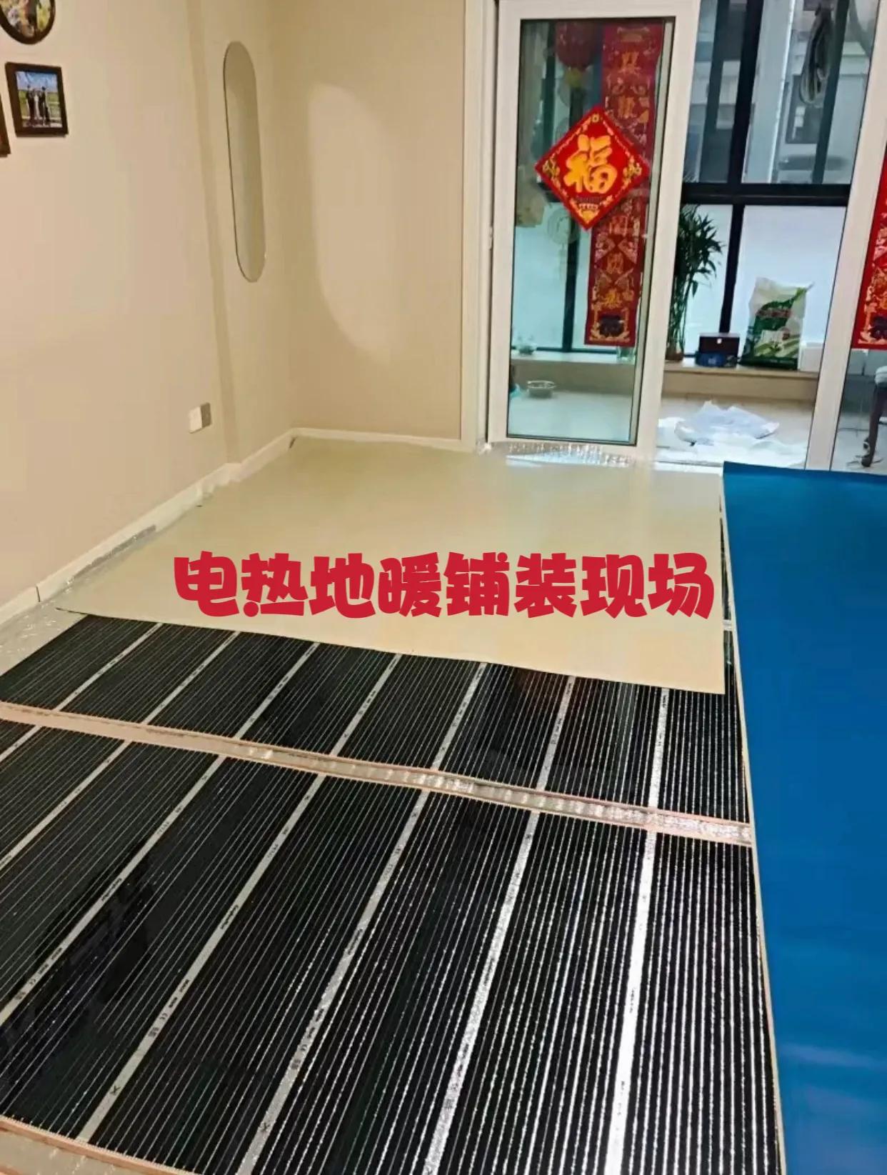 电热地暖和水暖的区别,电热地暖与水地暖比较