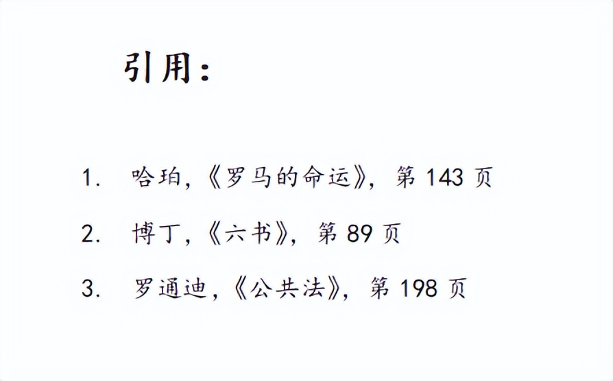 古罗马瘟疫历史,古罗马如何躲过瘟疫