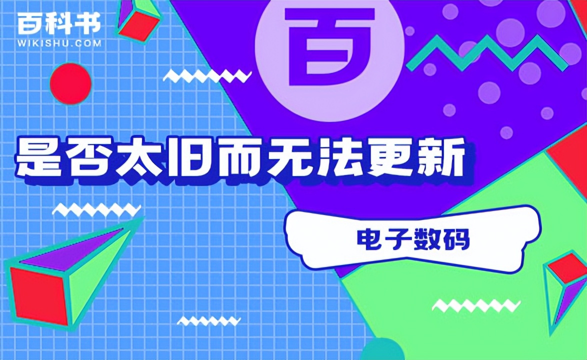 老版本mac怎么强制更新到新系统,mac无法更新fcpx