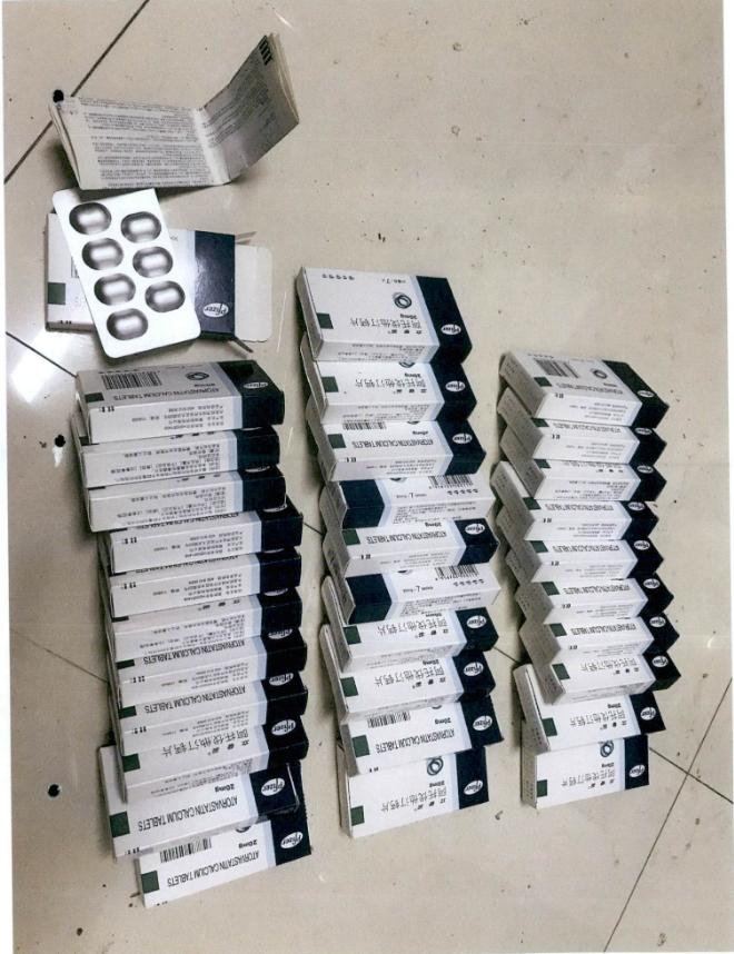 危害药品安全犯罪典型案,最高检印发检察人员违纪违法案例