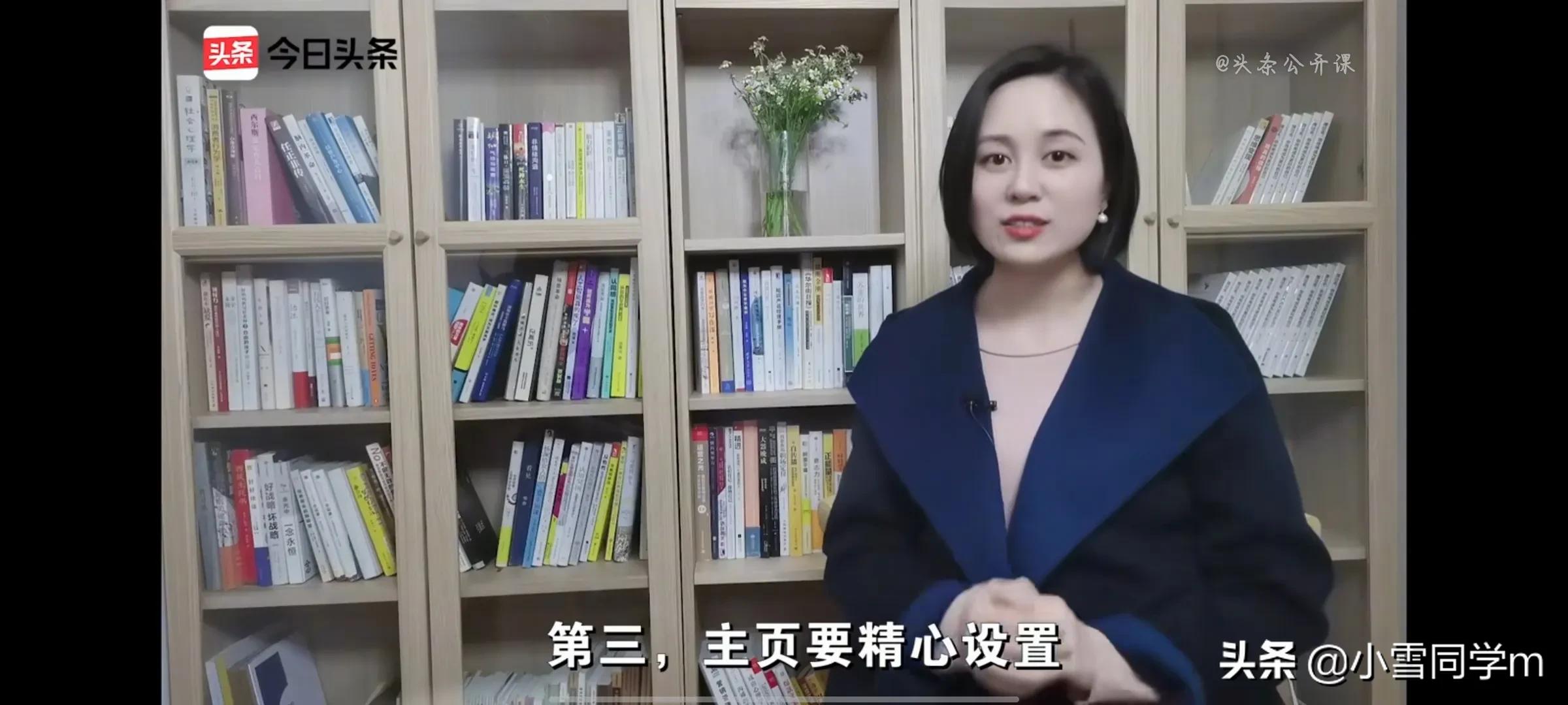 不知道怎么涨粉,不知道怎么涨粉怎么办