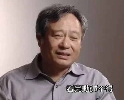 在花园中思考宇宙——詹克斯宇宙思考花园