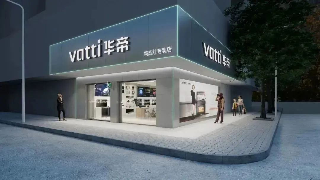 华帝集成灶湖南代理商,华帝智能厨房故事