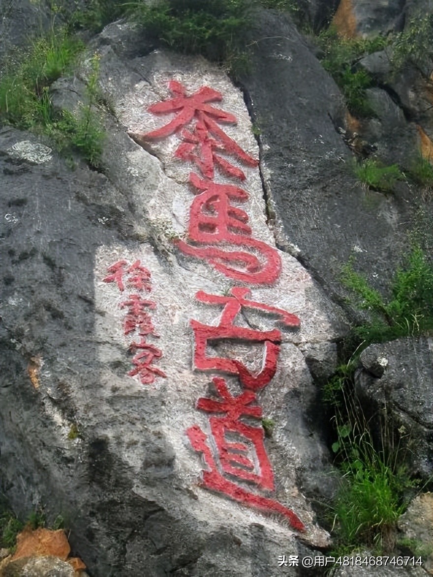 彩云之南二完整版,彩云之南二次元