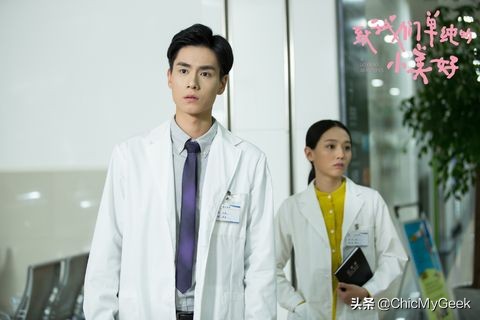 杨洋和肖战演的医生电视剧,肖战杨洋任嘉伦陈晓龚俊哪个帅