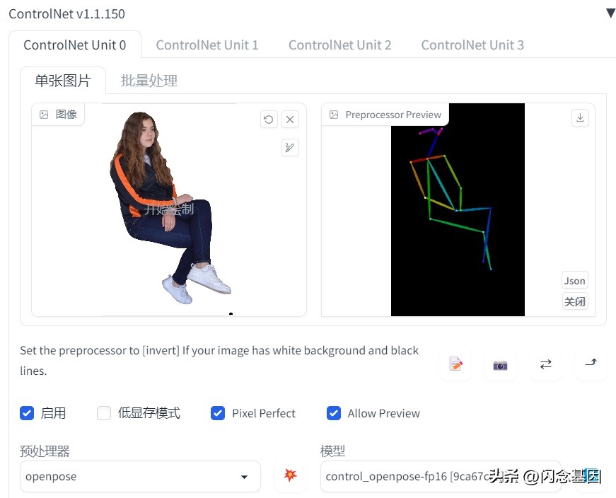ai绘画从入门到进阶,ai绘画怎么搞教你轻松学会ai绘画
