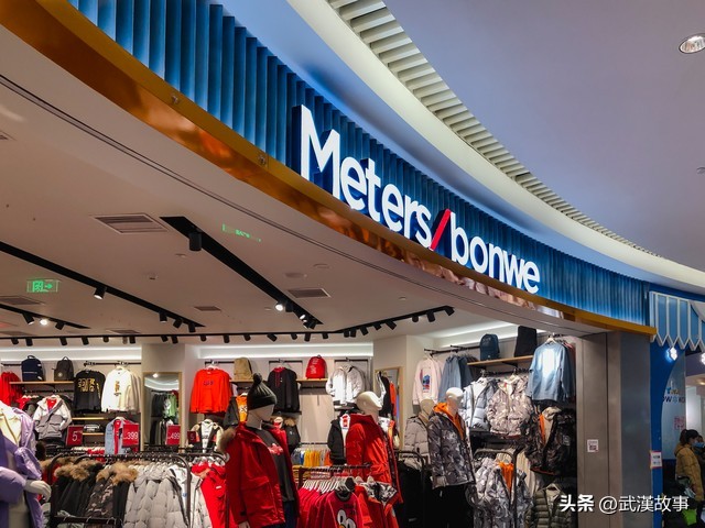 美特斯邦威深度解析,美特斯邦威能否东山再起