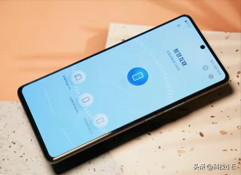 荣耀性价比最高直面屏手机,荣耀最新款手机2023直面屏