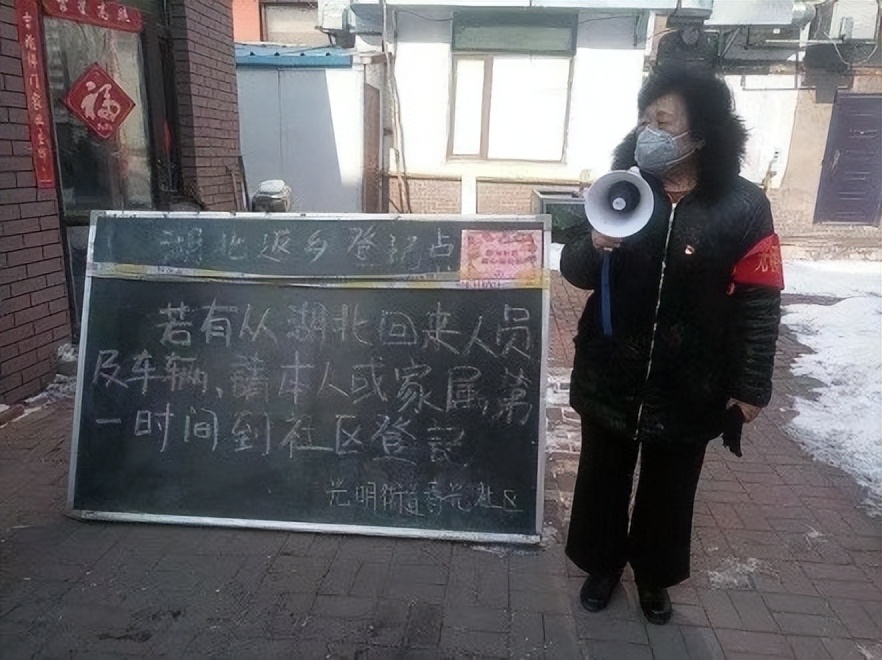 韩颂东•以抗疫微光，闪亮雷锋辅导过的学生之炬