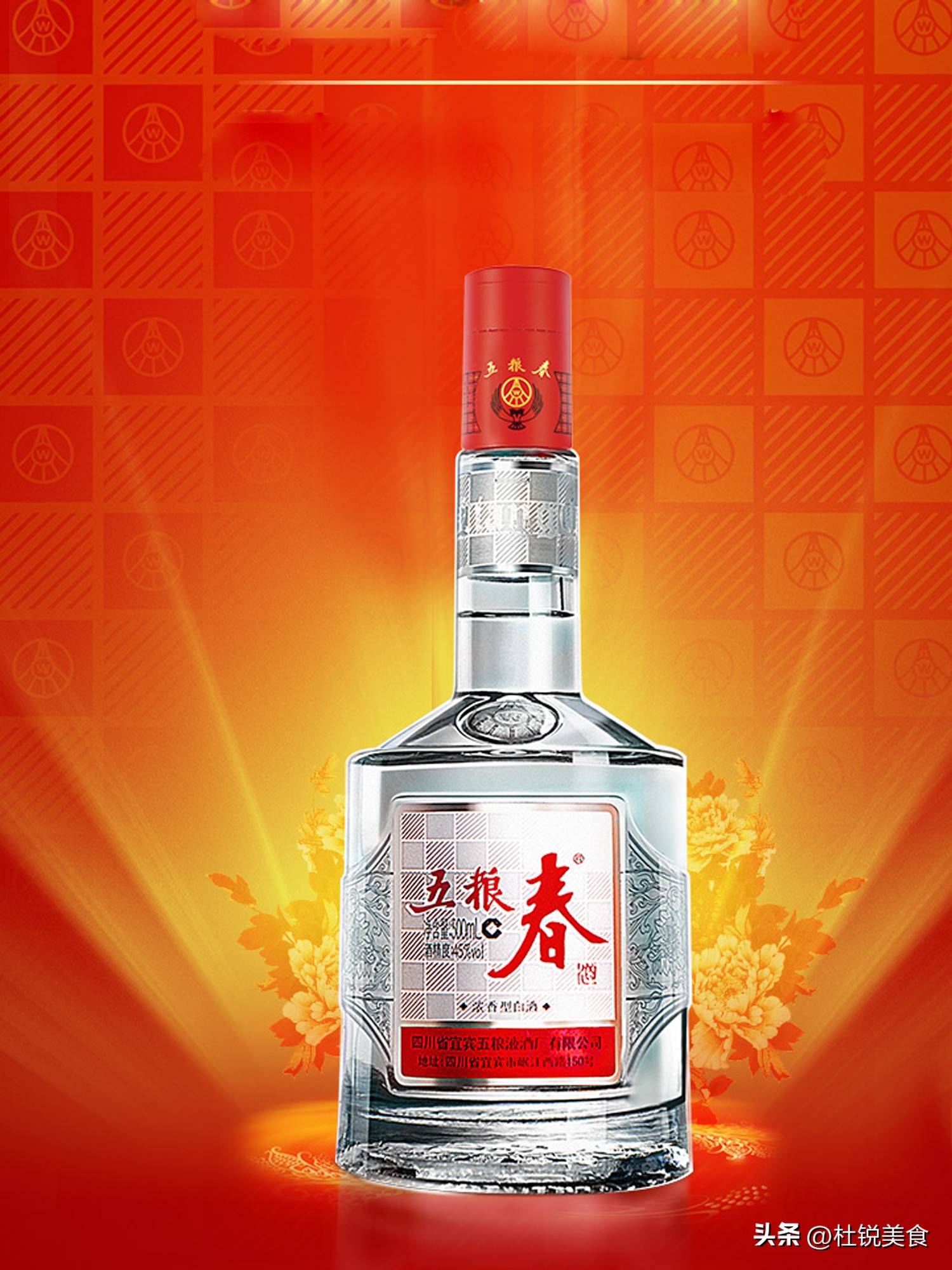 近些年几乎未涨价的6款酒，都是名酒真嫡系，老酒客每年囤几箱