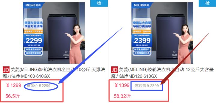 洗衣机如何选购看这篇就够了,洗衣机选择哪款最好用最实惠