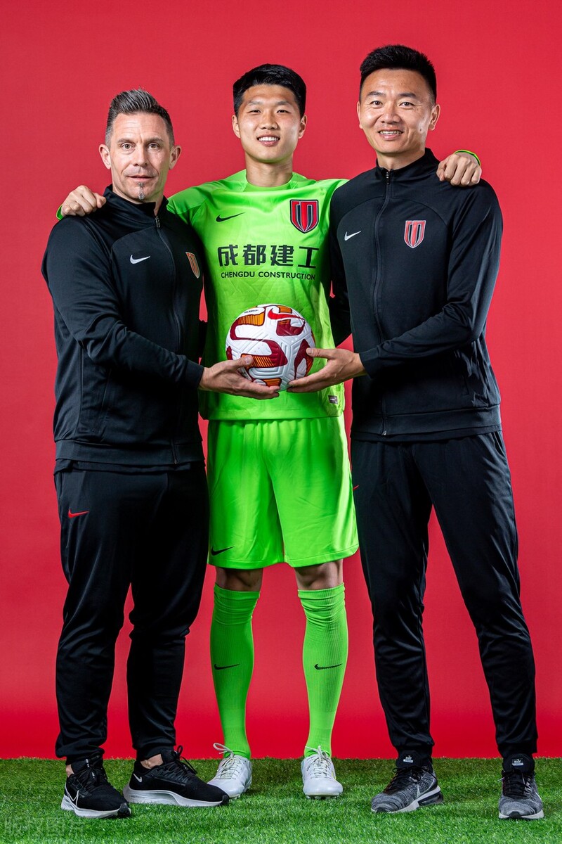 成都蓉城艾克森图片,成都蓉城写真