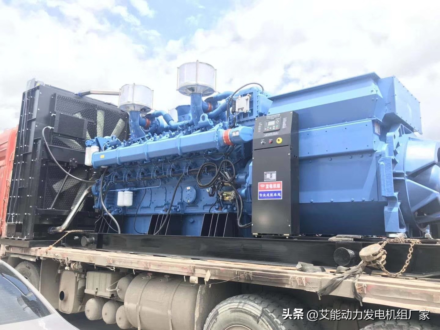 「公司动态」七月份销售发货装机部分案例