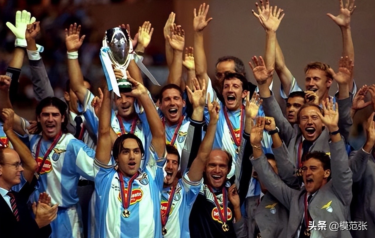 南斯拉夫的任意球大师,前南斯拉夫任意球大师