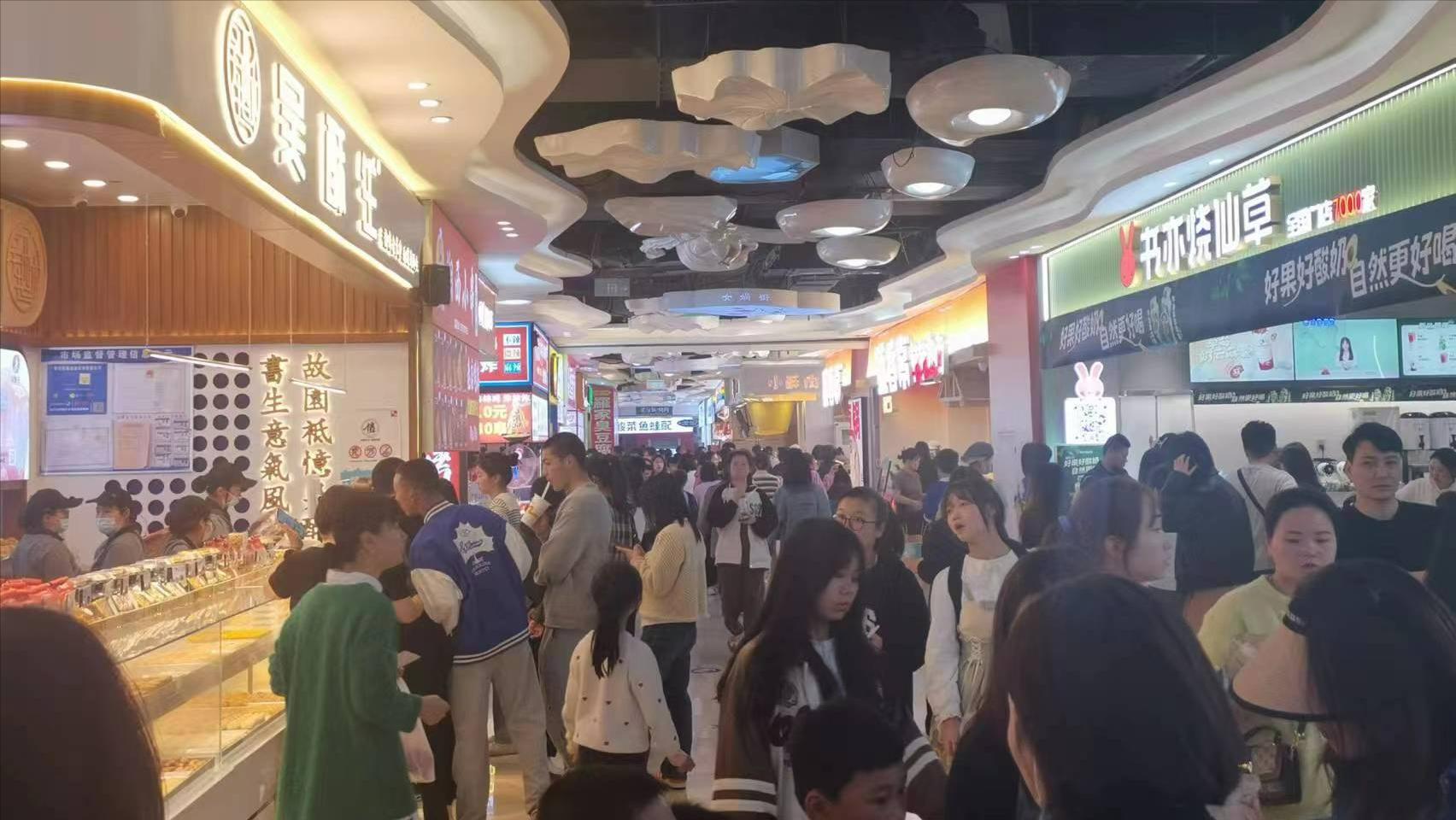 湖南长沙网红打卡旅游景点,长沙风力发电网红景点