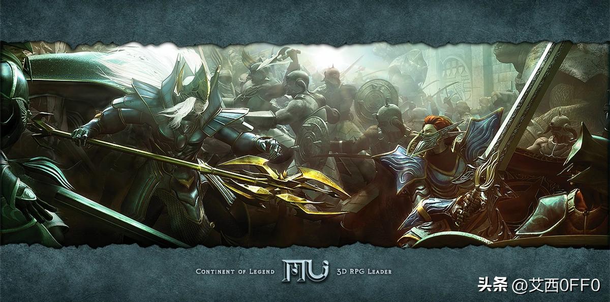 奇迹mu一条龙架设视频教程,奇迹mu服务器要什么配置