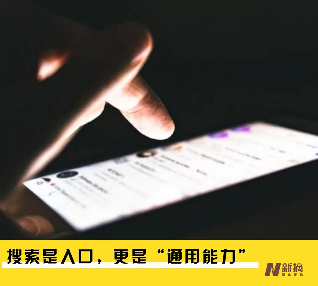 百度查高考,百度高考