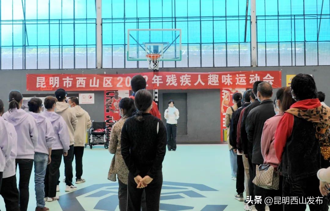 朝阳区残疾人运动会,滨湖区残疾人运动会