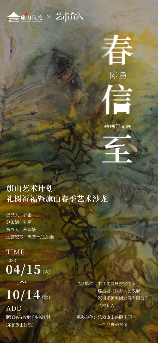 遂昌五一节旅行,遂昌旅游五一