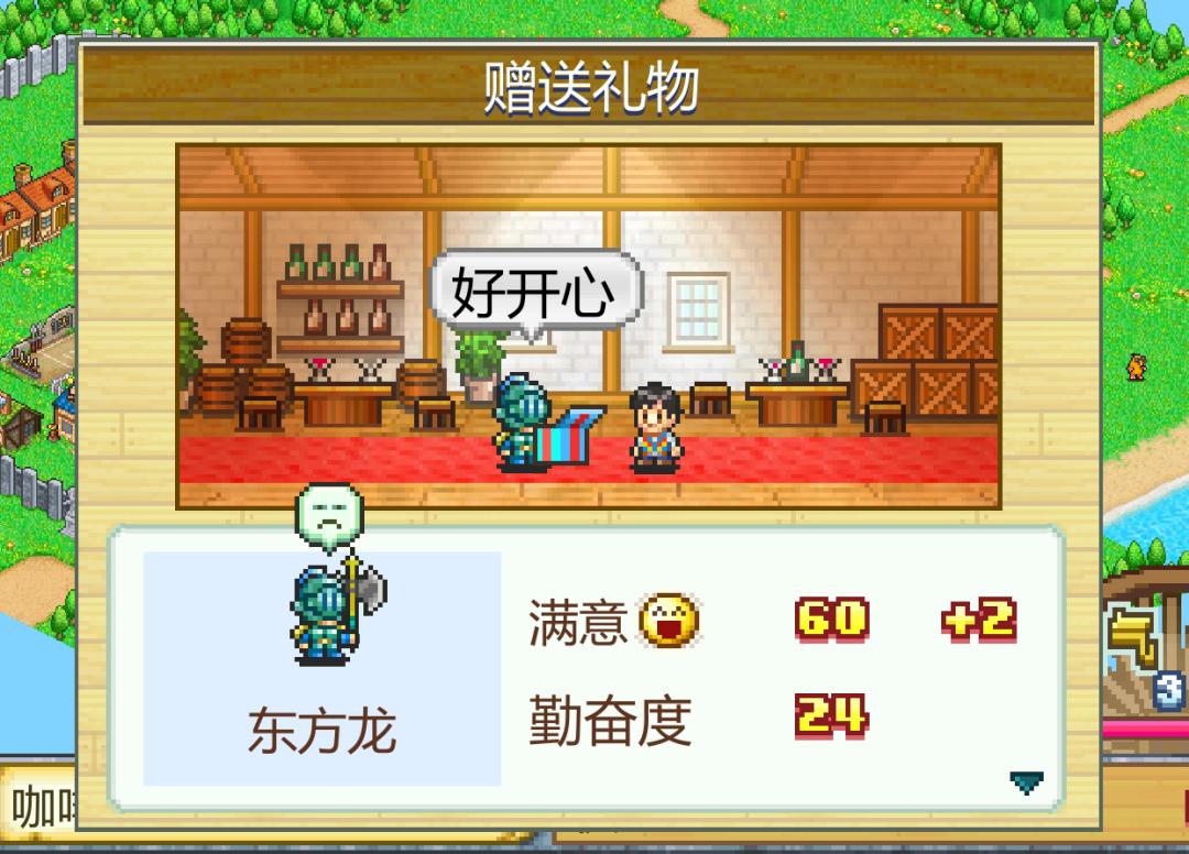 为什么开罗游戏广受好评,开罗游戏现在怎么样了