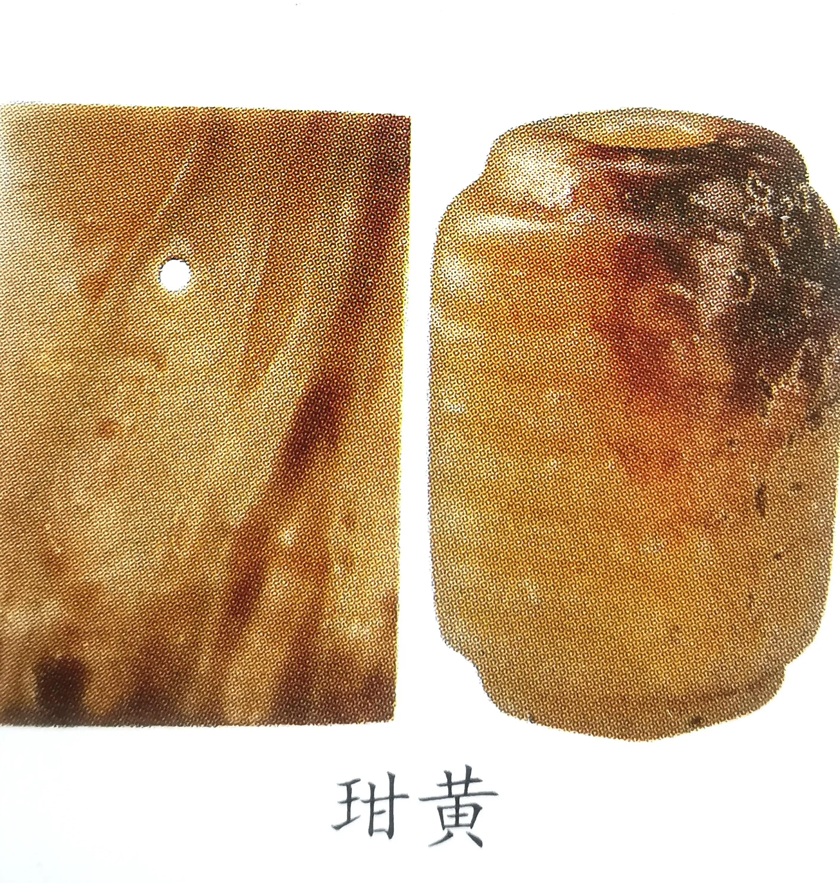 浅析玉石的欣赏与鉴别,玉器上沁色和玉的杂色怎么区分