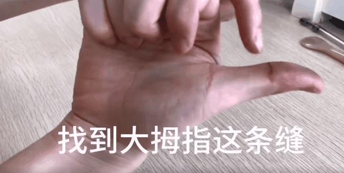 发现结节饮食要注意什么,得了结节吃什么东西能软坚散结