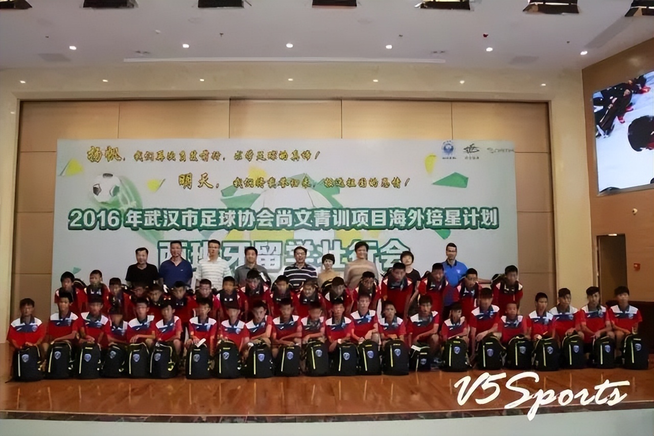 武汉三镇夺冠哪一场,武汉三镇夺冠形势