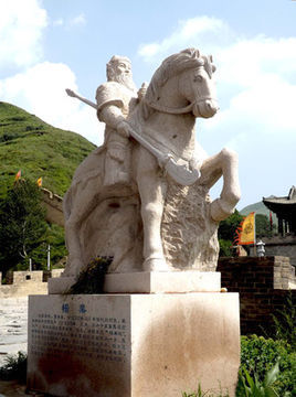 山西屯留姓杨的名人,姓杨的名人事迹