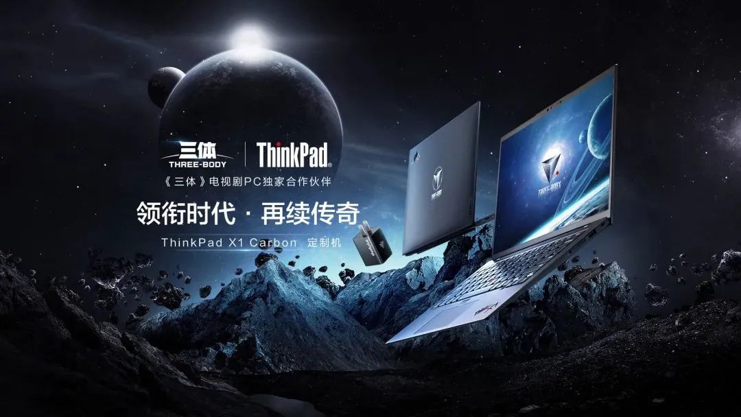 thinkpad钀ラ攢,濡備綍鐜╄浆thinkpad