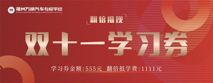 11.11之后还有什么优惠活动,11.11狂欢节活动火热进行中