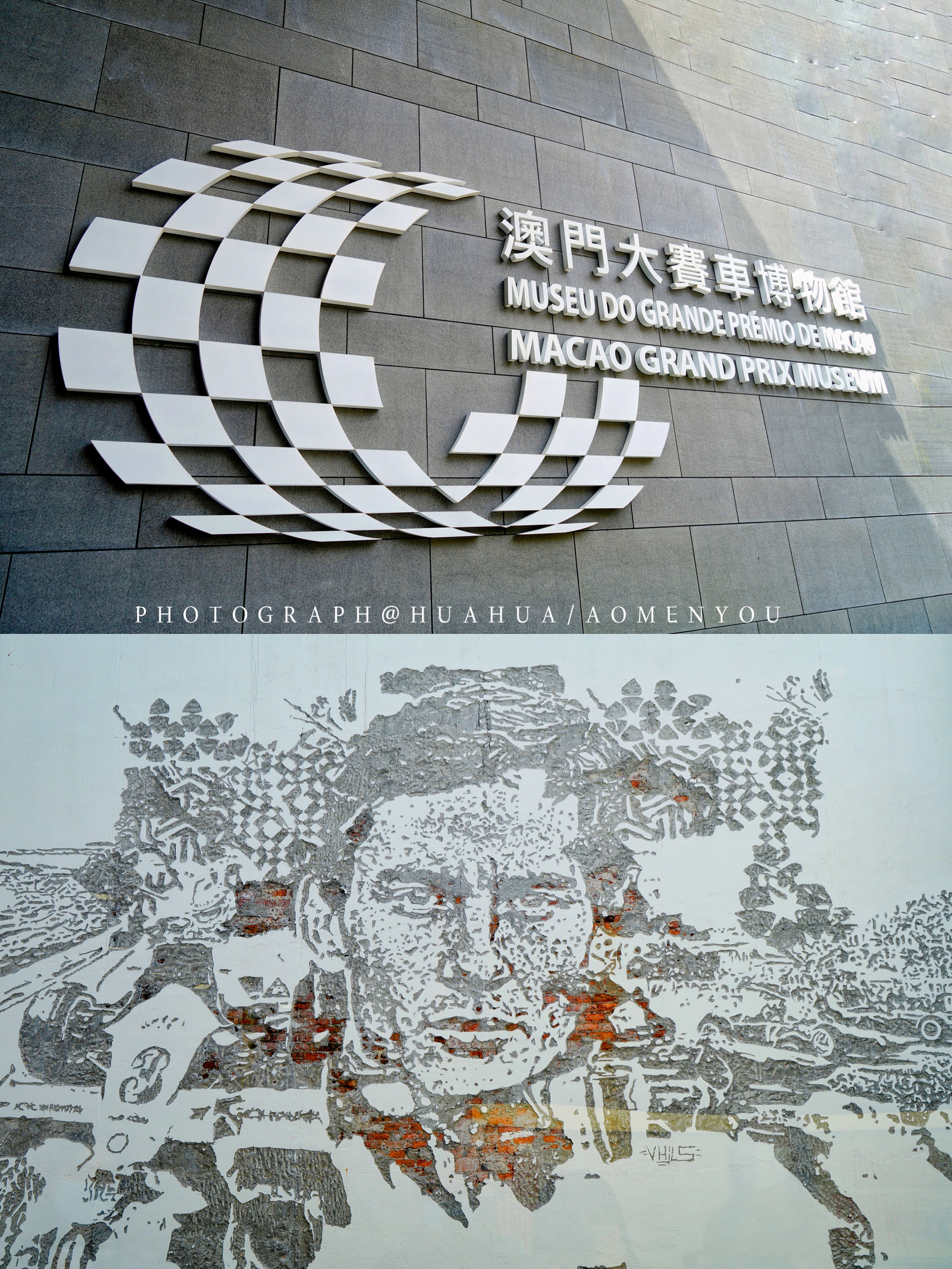 澳门5天4夜旅游攻略,澳门旅游攻略自由行3天