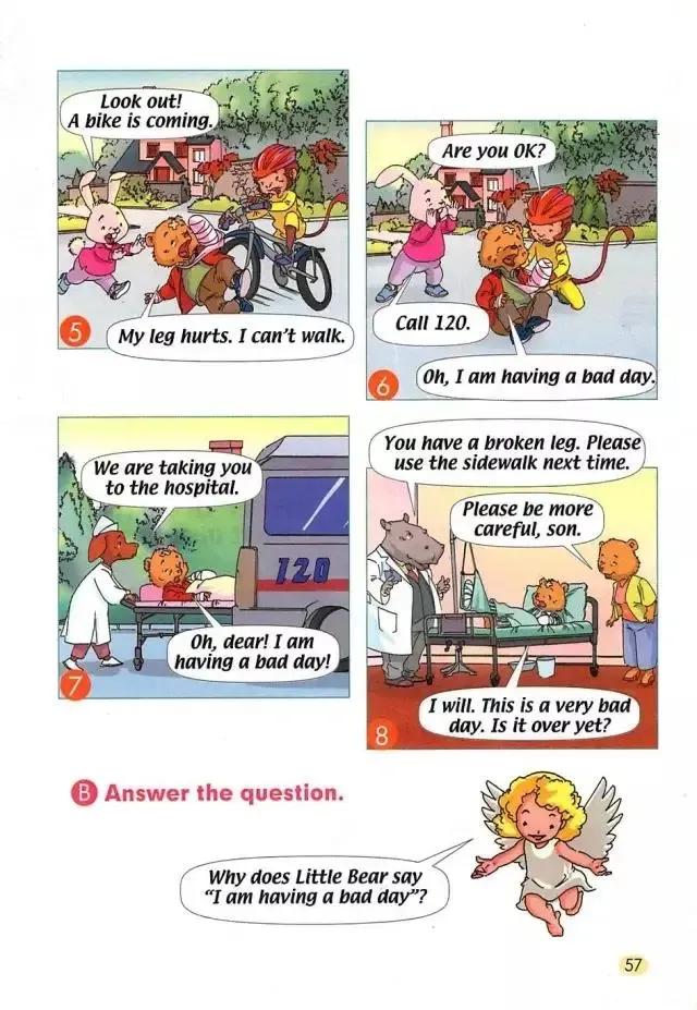 小学一年级英语电子课本,人教版小学英语四年级上册unit1