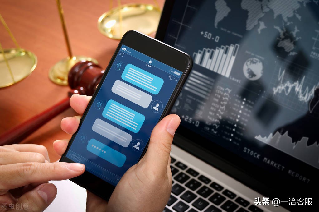 在线咨询客服系统选择推荐