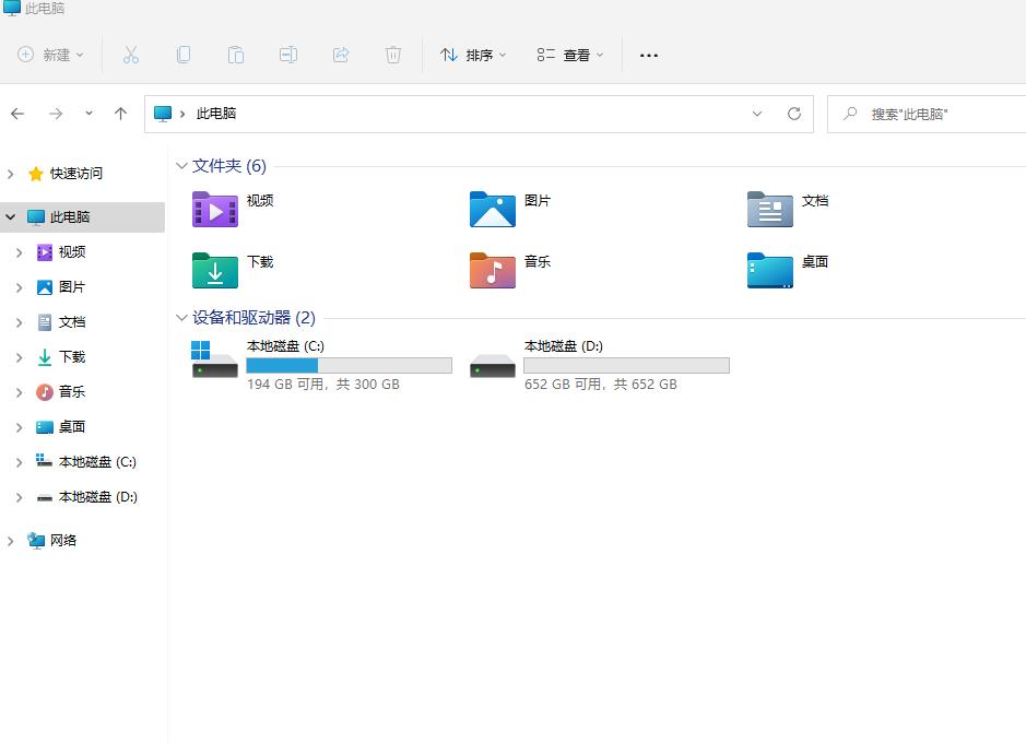 荣耀magicbookxpro加装硬盘教程,荣耀magicbook更换硬盘系统怎么装