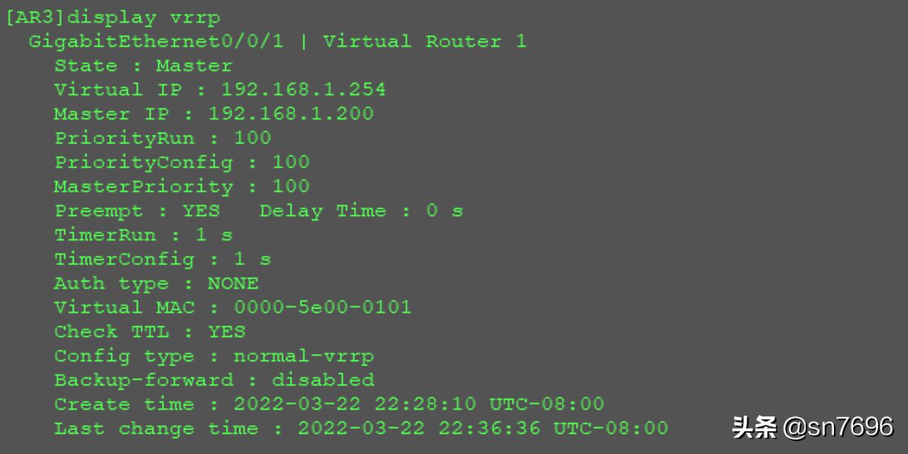 华为vrrp配置实验报告,华为vrrp报文交互时间