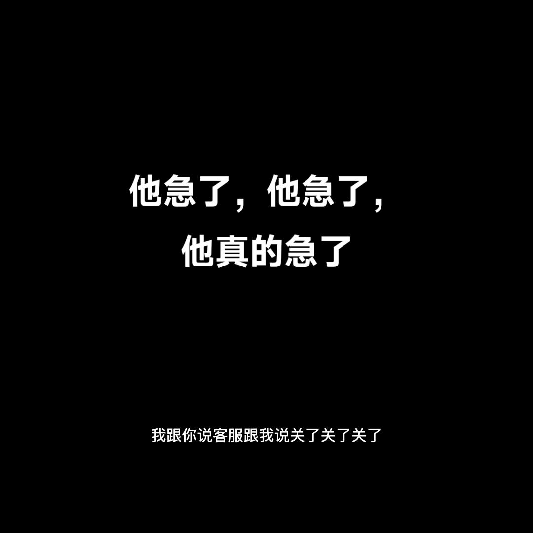 京东金条一直建议30天后再尝试,京东金条现在还能买吗