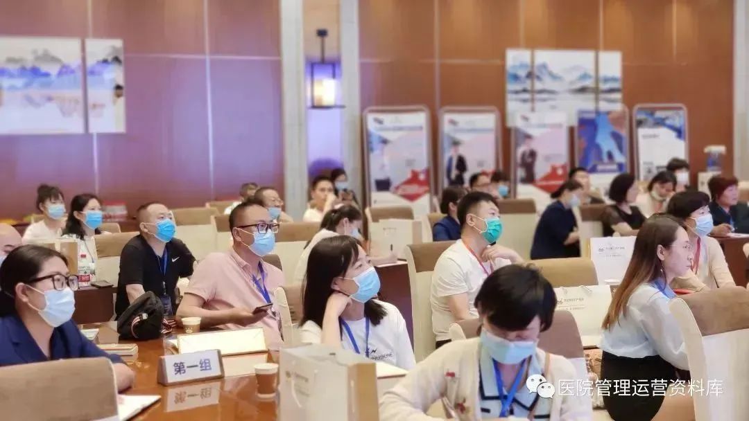 医院营销活动策划方案,医院营销与管理方案