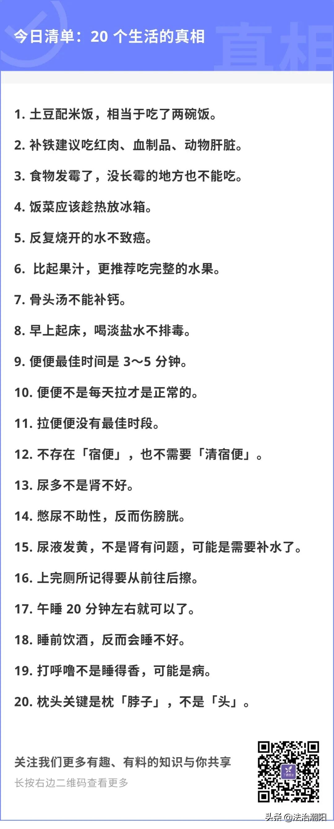 反复烧开了的水能喝吗,反复烧开的水健康不