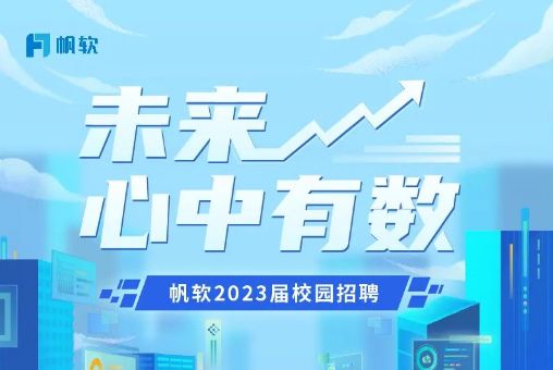 秋招网申撤销可以重新投吗,各银行网申截止时间2021秋招