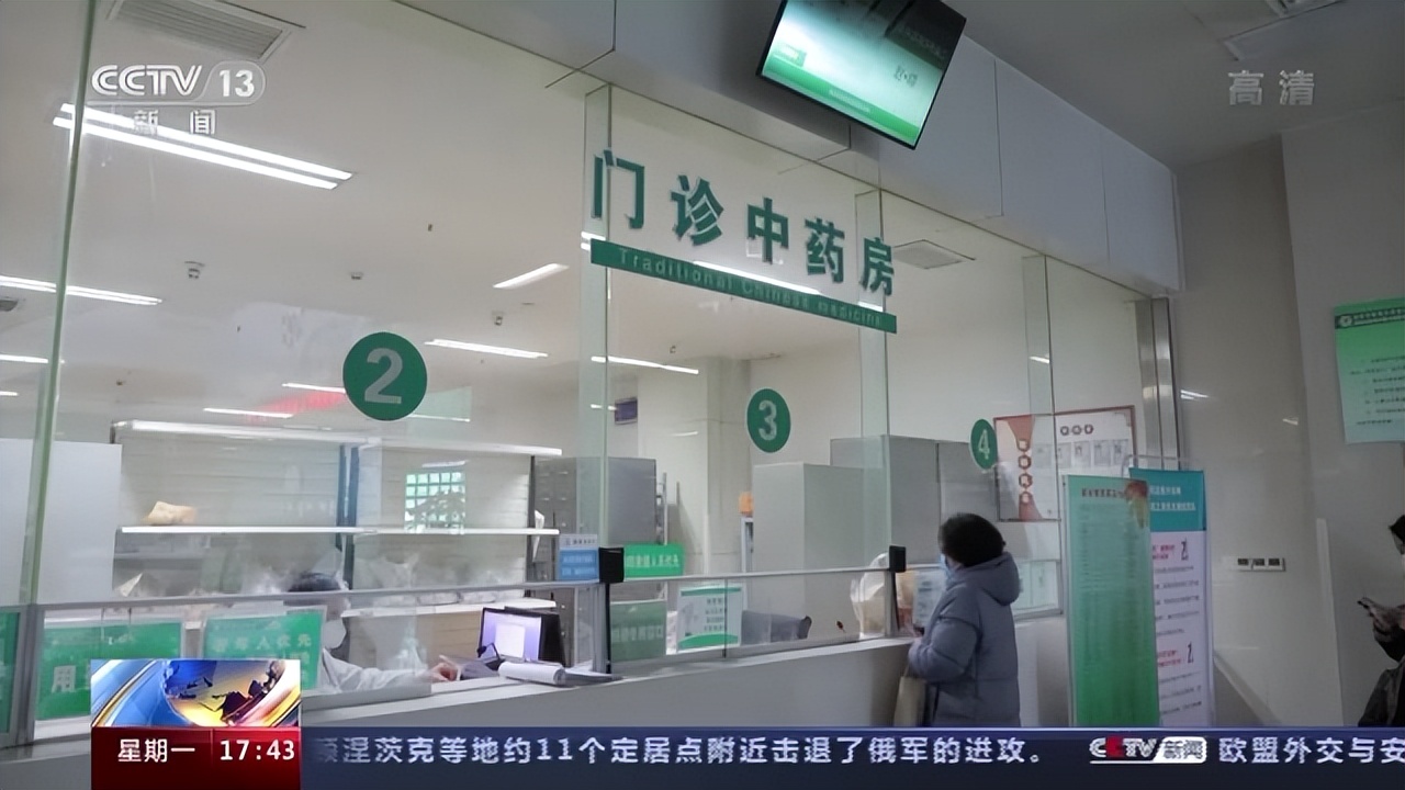 中药和西药怎么联合,中药西药联合使用有注意事项