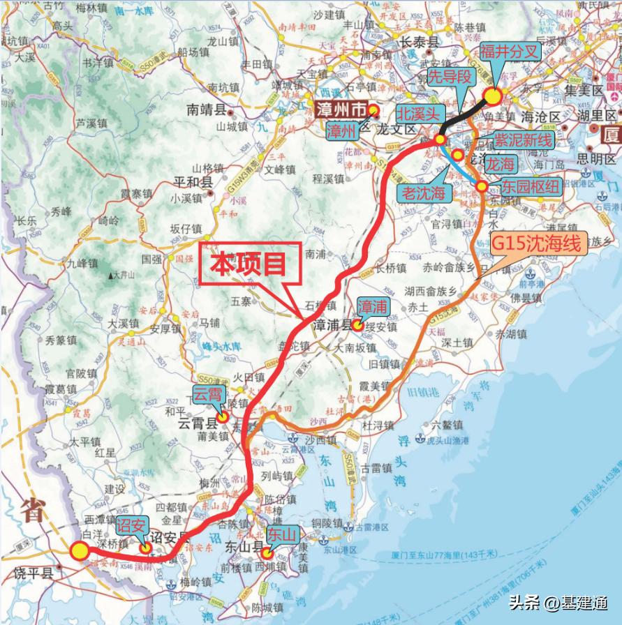 总投资超2500亿福建14条铁路,福建最新高速铁路规划图