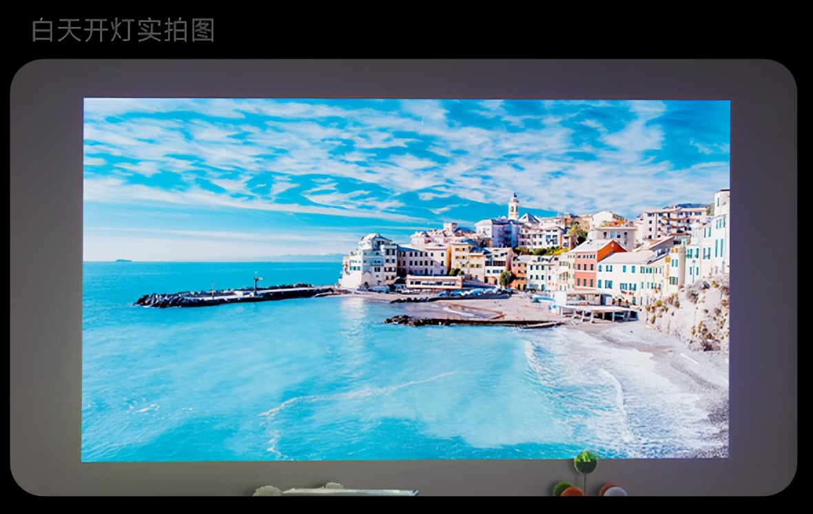 极米z8x和大眼橙x7d投影仪对比,极米坚果大眼橙投影仪哪家强