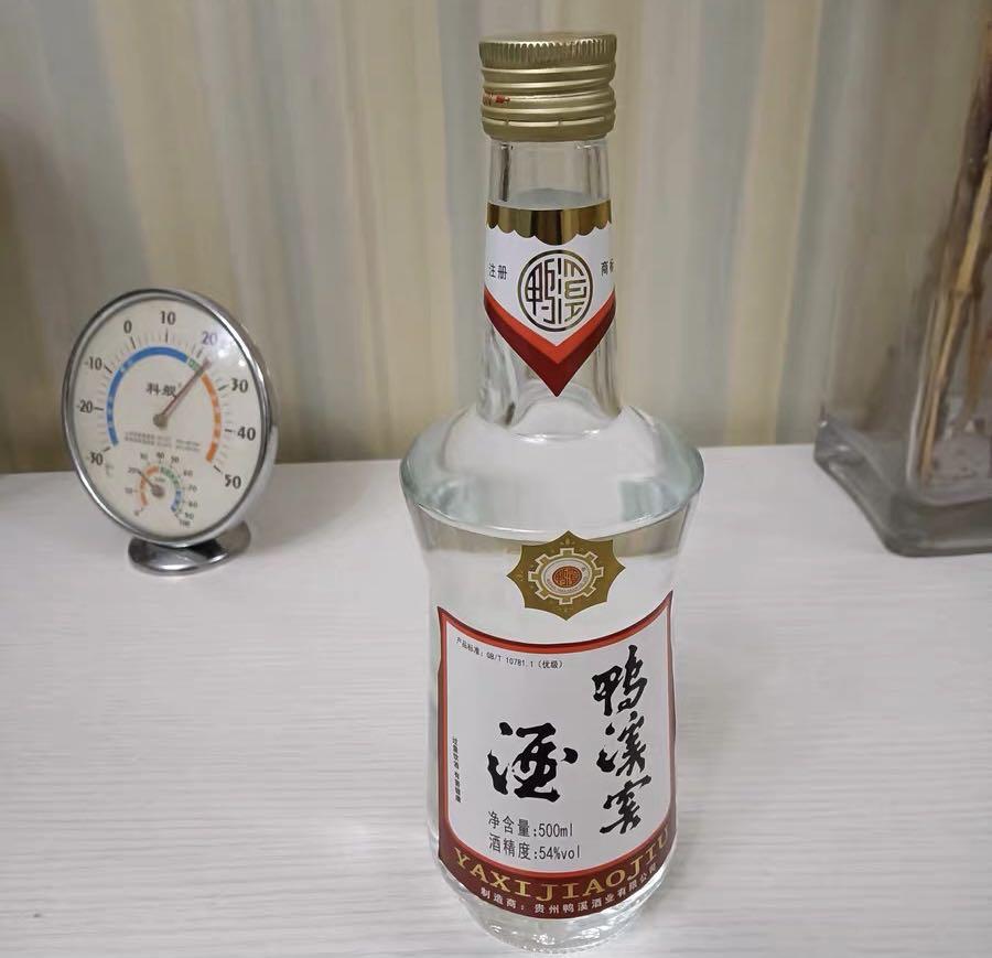 贵州人本地喝的酒,贵州本地人喝得好酱香酒