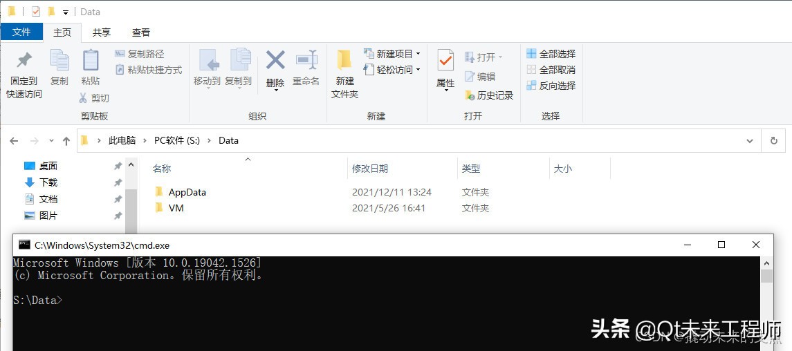 windows打开文件夹的cmd命令,windows查看所有程序命令cmd